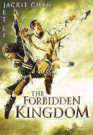 The Forbidden Kingdom (2008)