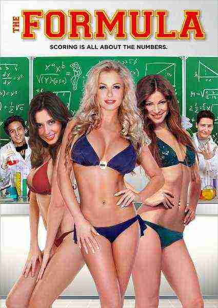 The Formula (2014)