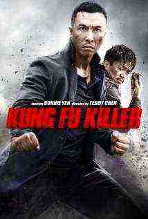 Kung Fu Killer (2014)