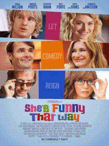 She's Funny That Way (2015)
