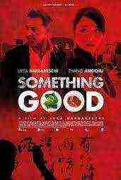 Something Good The Mercury Factor (2013)