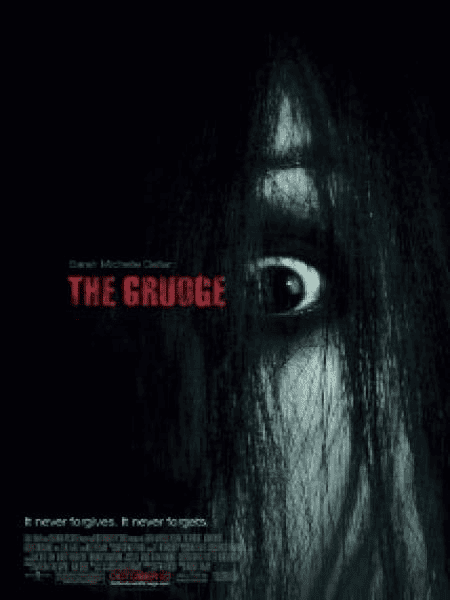 The Grudge 1 (2004)
