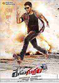 Race Gurram (2014)