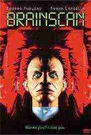 Brainscan (1994)