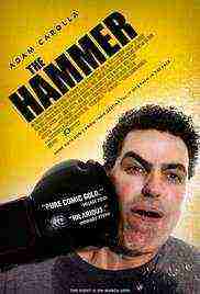 The Hammer (2007)