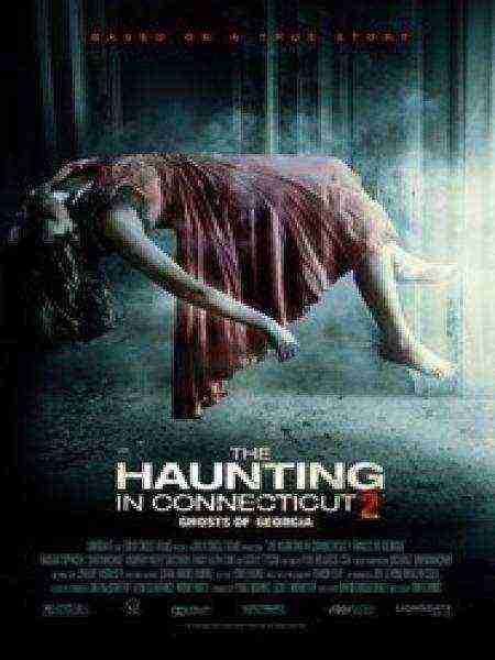 The Haunting In Connecticut 2: Ghosts Of Georgia (2013)
