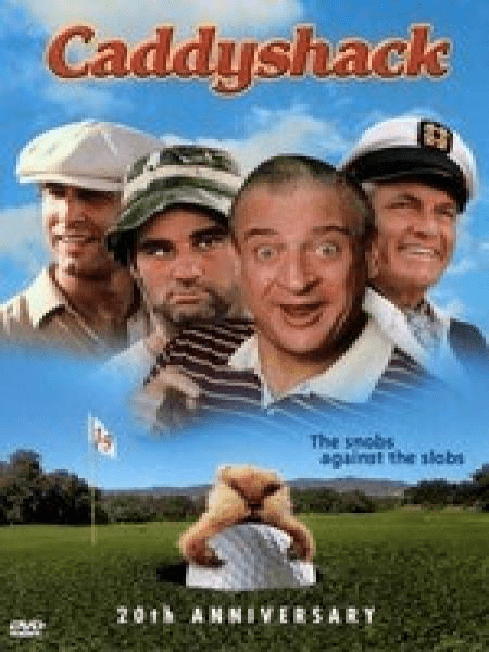 Caddyshack (1980)