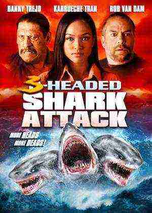 3 Headed Shark Attack (2015)