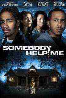 Somebody Help Me 2 (2010)