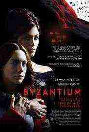 Byzantium (2012)