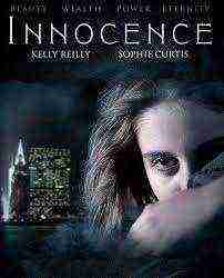 Innocence (2014)