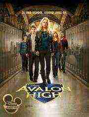 Avalon High (2010)
