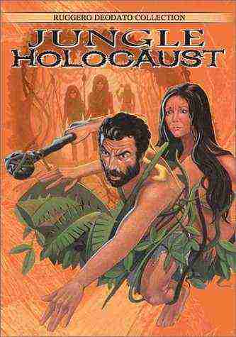 Jungle Holocaust (1977)