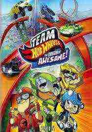 Team Hot Wheels: The Origin Of Awesome! (2014)
