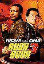 Rush Hour 3 (2007)