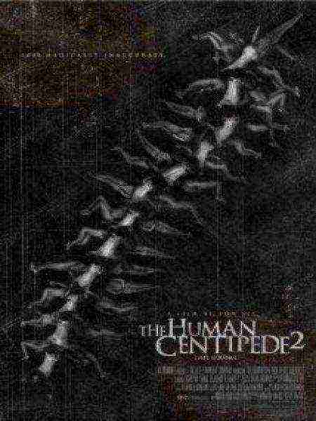 The Human Centipede 2 (2011)