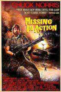 Missing in Action (1984)