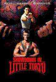 Showdown in little Tokyo (1991)