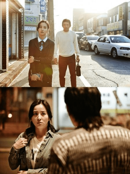 Man In Love (2014)