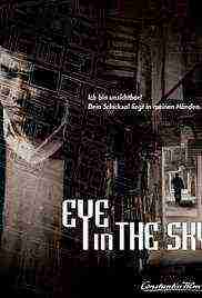 Eye in the Sky (2007) (2007)