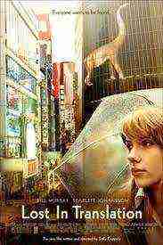 Lost in Translation (2003)