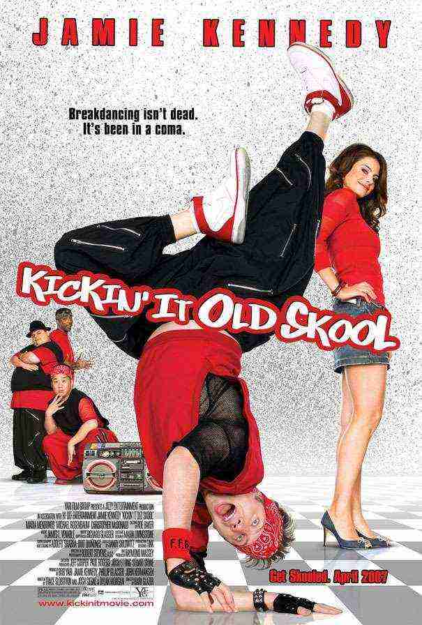 Kickin it Old Skool (2007)