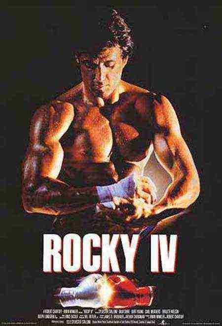Rocky IV (1985)