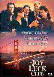 The Joy Luck Club (1993)