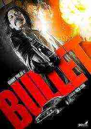 Bullet (2014)