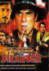 Taqdeer ka Sikander (2002)