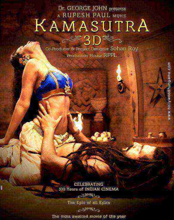 Naya Kama Sutra (2000)