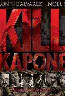 Kill Kapone (2015)