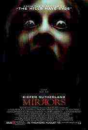 Mirrors (2008)