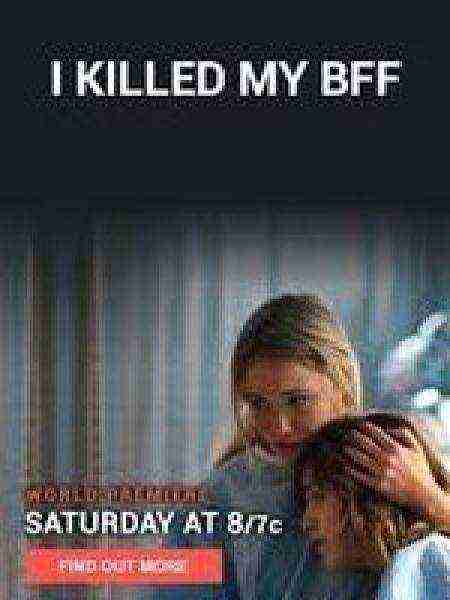 I Killed My Bff (2015)