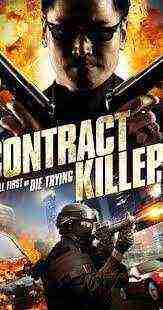 Contract Killers (2014)