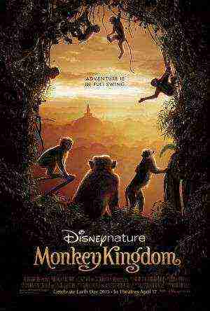 Monkey Kingdom 2015 (2015)