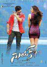 Naayak (2013)