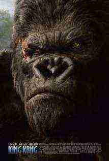 King Kong (2005) (2005)