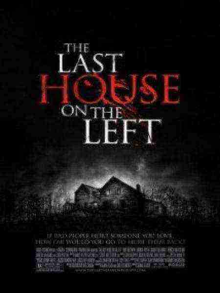 The Last House On The Left (2009) (2009)