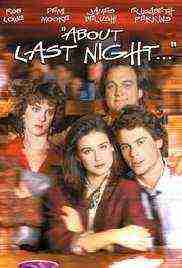 About Last Night... (1986) (1986)
