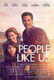 People Like Us (2012)