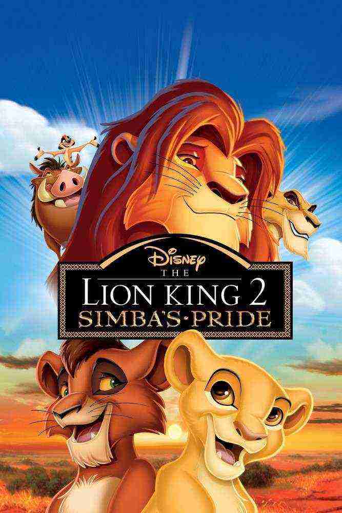 The Lion King 2: Simba's Pride (1998)