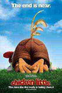 Chicken Little (2006)