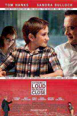 Extremely Loud & Incredibly Close (2011)