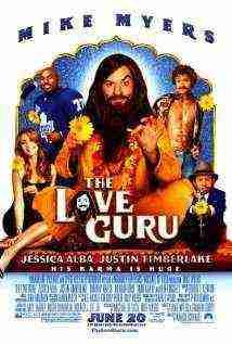The Love Guru (2008)