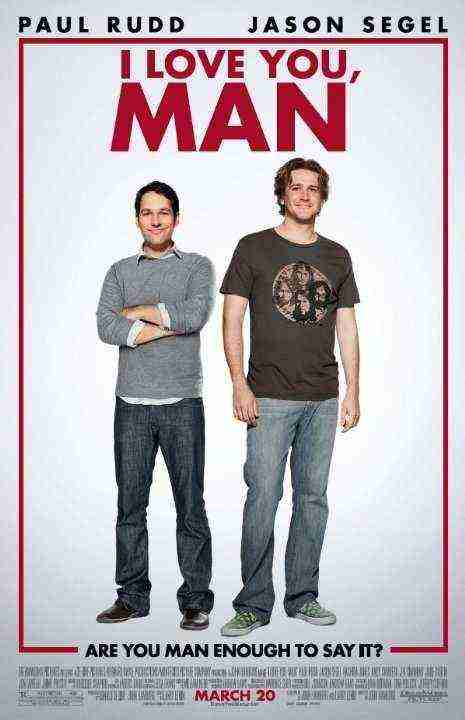 I Love You Man (2009)