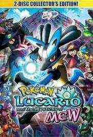 Pokemon - Lucario And The Mystery Of Mew (2006)