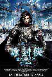 Iceman (2014)