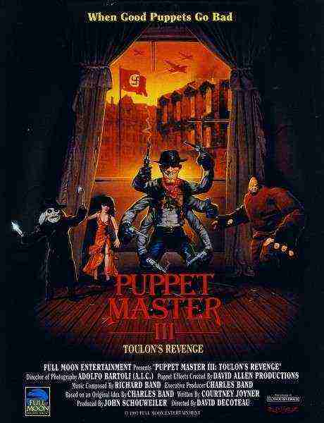 Puppet Master 3: Toulons Revenge (1991)