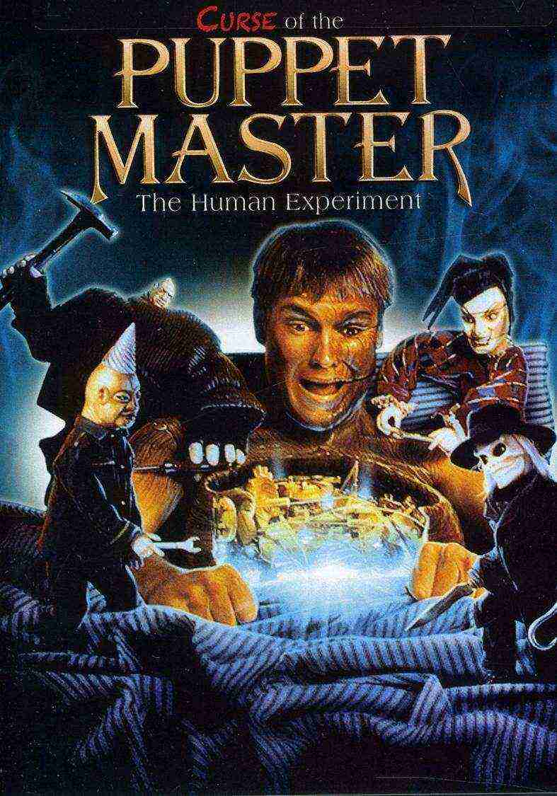 Puppet Master 6: Curse of the Puppet Master (1998)